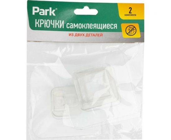 Самоклеящиеся крючки из двух деталей PARK 2 пары 103751 – изображение 2