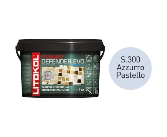 Эпоксидный состав LITOKOL STARLIKE Defender EVO S.300 AZZURRO PASTELLO 485730002 – изображение 2