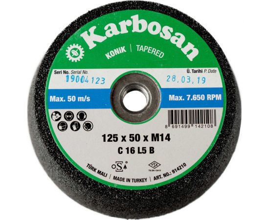 Круг шлифовальный (125х50х14 мм) Karbosan 14210 – изображение 9