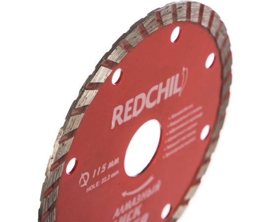 Диск алмазный турбо (115х22.2 мм) REDCHILI 07-07-07-7 – изображение 3