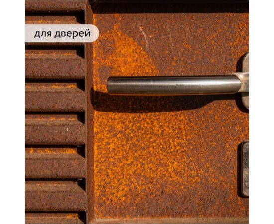 Преобразователь ржавчины с цинком Elcon P 10 л 00-00002731 – изображение 4