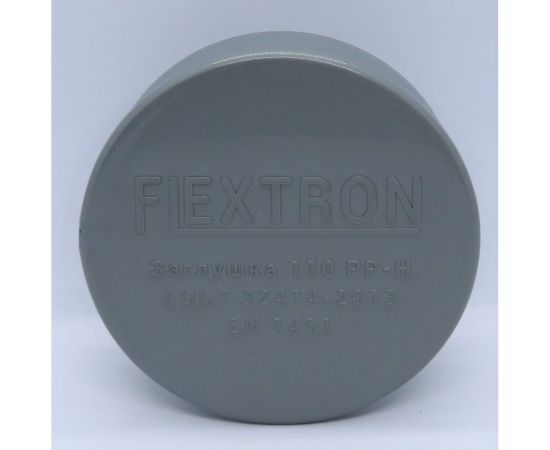 Заглушка Flextron D 110 мм для внутренней канализации 138476 – изображение 3