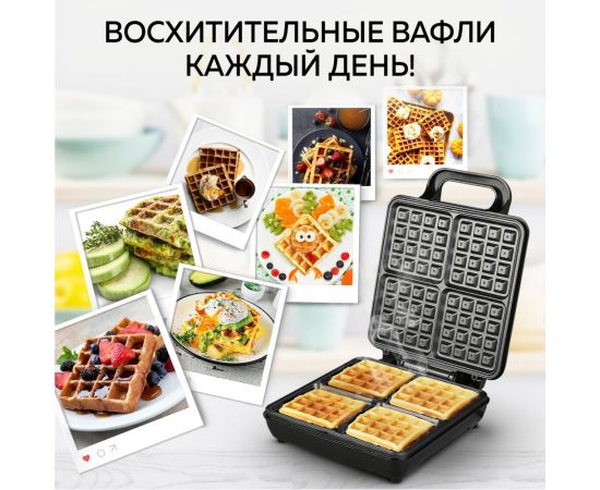 Электрическая вафельница GFGRIL GFW-036 – изображение 7