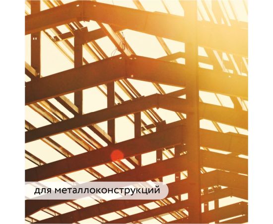 Преобразователь ржавчины с цинком Elcon P 10 л 00-00002731 – изображение 2