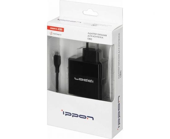 Блок питания IPPON CW45 автоматический, 45W, 5V-20V, 3A, 1xUSB, 5A, от бытовой электросети, 1 штука в упаковке 1402820 – изображение 4