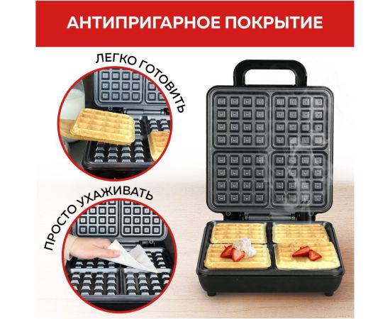 Электрическая вафельница GFGRIL GFW-036 – изображение 6