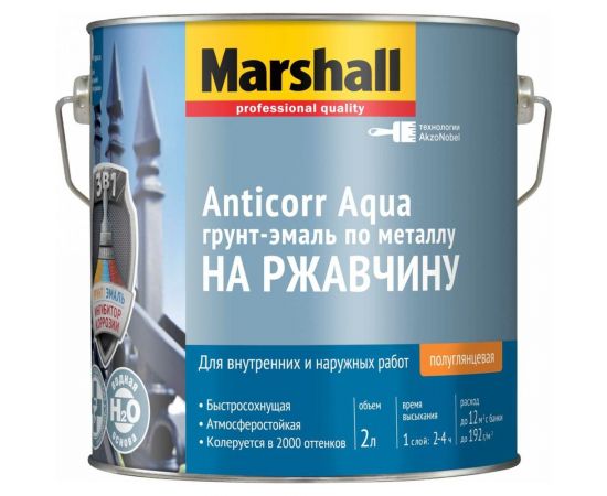 Эмаль MARSHALL ANTICORR AQUA антикоррозийная акриловая, полуглянцевая, баз BW, 2 л 5255646 