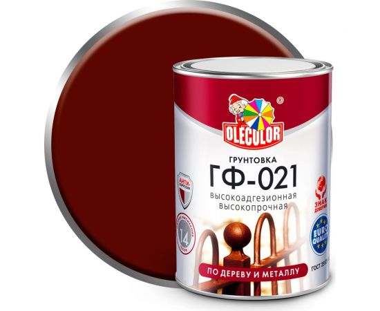 Грунтовка OLECOLOR ГФ-021 красно-коричневый, 1 кг 4300003707 