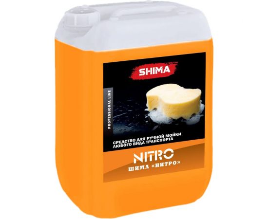 Автошампунь для ручной мойки SHIMA NITRO 5 л 4626016836639 