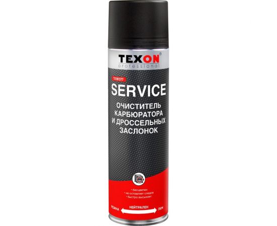 Очиститель карбюратора и дроссельной заслонки TEXON Proffesional 650 мл, аэрозоль баллон 1111120 ТХ181377 