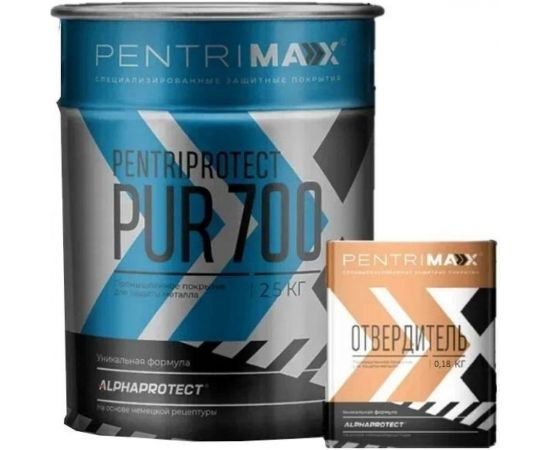 Комплект PentriMax (грунт-эмаль PentriProtect PUR 700 RAL 9005 2.5 кг; отвердитель PentriHard 700 0.18 кг) 00-00001426 