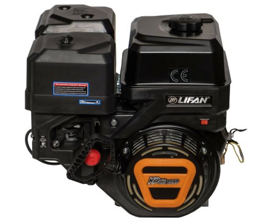 Двигатель KP460 192F-2T, 25.4 мм LIFAN 00-00154253 