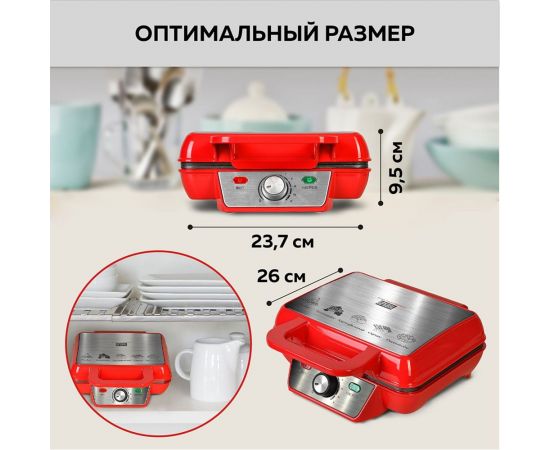 Электровафельница GFGRIL GFW-015 – изображение 3