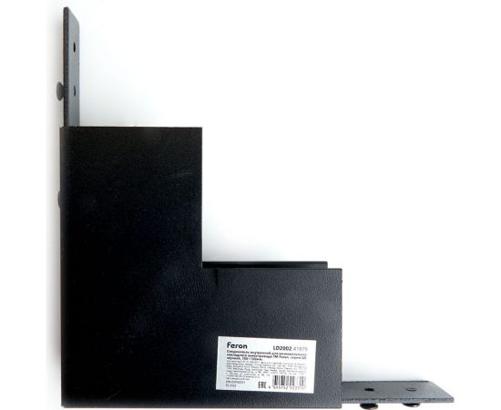 Внутренний соединитель для низковольтного накладного магнитного шинопровода FERON черный, LD2002 41979 – изображение 6