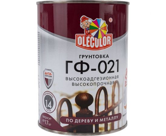 Грунтовка OLECOLOR ГФ-021 красно-коричневый, 1 кг 4300003707 – изображение 5