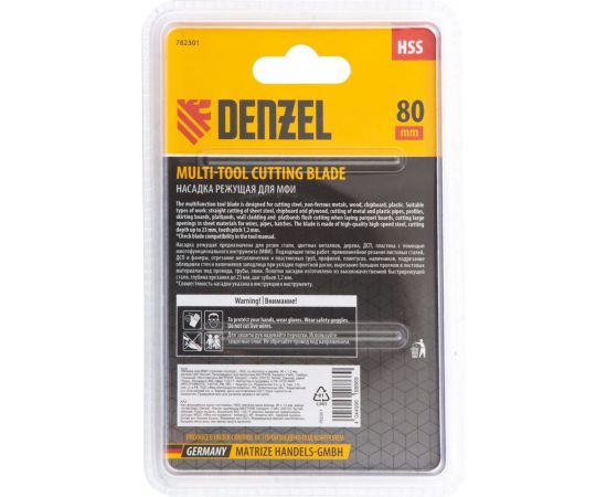 Насадка отрезная полукруг HSS по металлу и дереву 80х1.2 мм мелкий зуб для МФИ Denzel 782301 – изображение 7