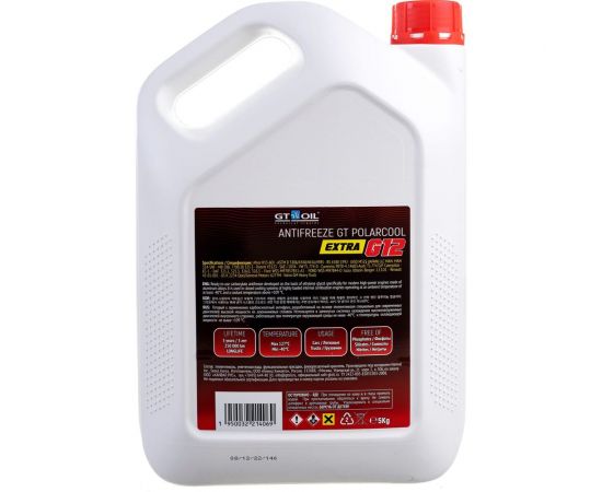 Антифриз GT OIL Polarcool Extra G12 красный, 5 кг 1950032214069 – изображение 3