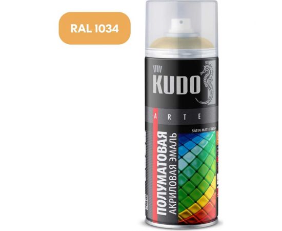 Аэрозольная краска в баллончике KUDO быстросохнущая акриловая универсальная полуматовая SATIN RAL 1034 абрикосовая KU-0A1034 – изображение 12