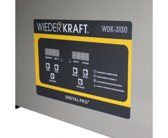 Ультразвуковая ванна WIEDERKRAFT (мойка) с подогревом 30 литров WDK-3130 – изображение 5
