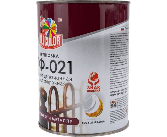 Грунтовка OLECOLOR ГФ-021 красно-коричневый, 1 кг 4300003707 – изображение 4