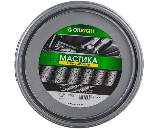 Мастика OILRIGHT резино-битумная, 2 кг, ведро 6101 – изображение 2