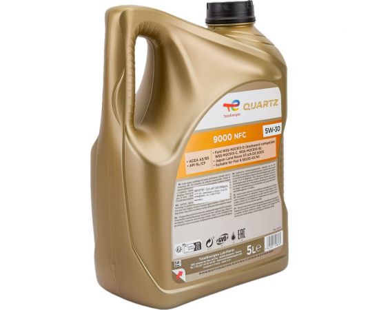 Масло для 4-х тактных двигателей TOTAL (11772) QUARTZ 9000 NFC 5W30, 5 л 213835 – изображение 3