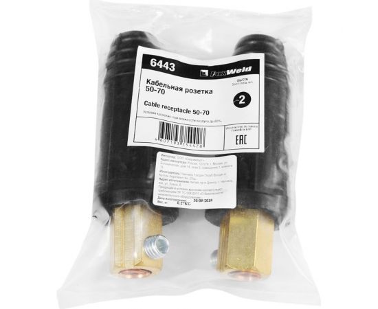 Розетка кабельная 50-70 Foxweld 6443 – изображение 6