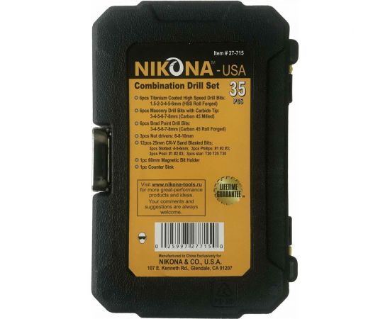 Набор комбинированных сверл и бит Cr-V 35 предметов NIKONA 27-715 – изображение 2