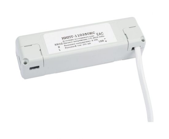 Светодиодный потолочный встраиваемый светильник Uniel ULP-1010 7W, 4000К, IP40, GRILYATO WHITE UL-00007426 – изображение 3