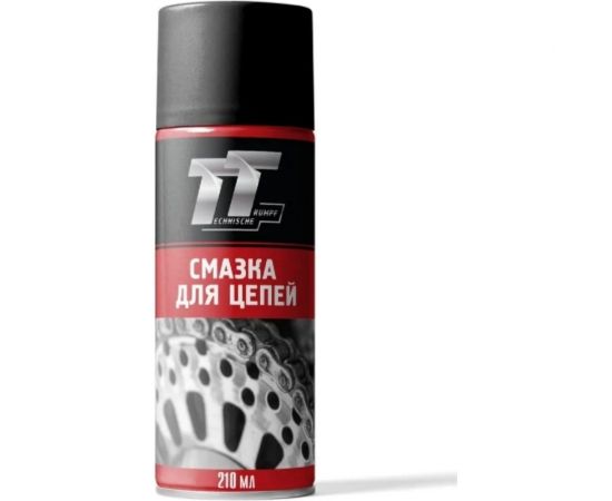 Смазка для цепей TT 210 мл, аэрозоль WCC02/60 – изображение 2