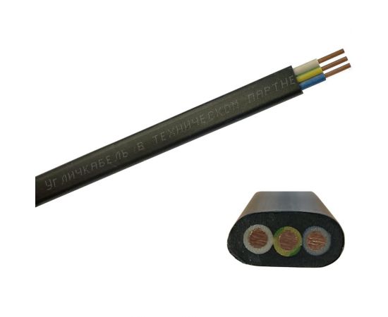 Кабель ВВГ-Пнг(А)-LS 3x1,5окN,PE-0,66, Угличкабель бухта 50м, P161030B2000311 – изображение 2