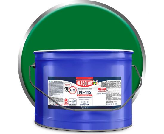 Эмаль OLECOLOR ПФ-115 зеленый, 10 кг 4300005176 – изображение 2