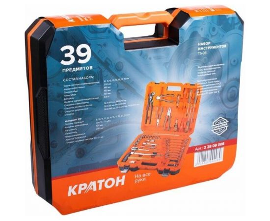 Набор инструментов Кратон TS-08 1/2 +1/4, 39 предметов 2 28 09 008 – изображение 2