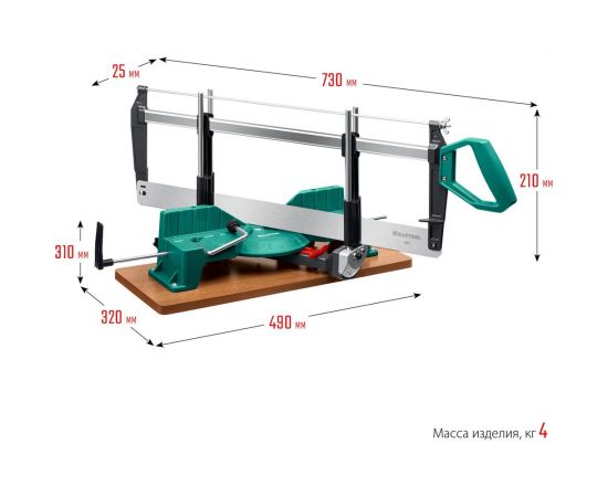 Прецизионное стусло KRAFTOOL Alligator 3D, 600 мм 15451-600 – изображение 11