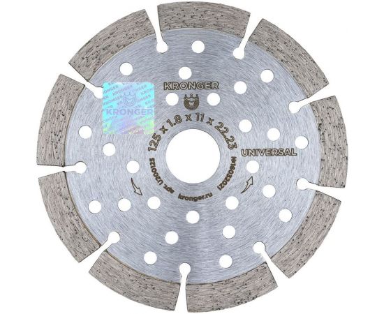 Диск алмазный сегментный по бетону (125x1.8x11x22.23 мм) Kronger U200125 – изображение 4