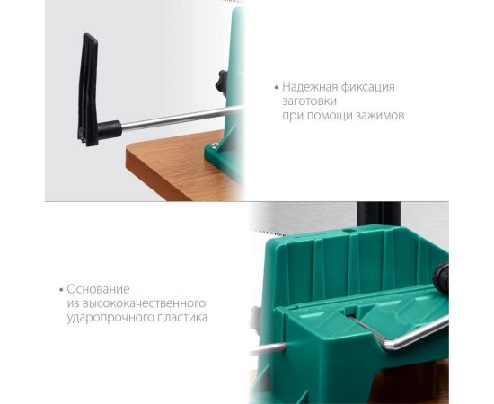 Прецизионное стусло KRAFTOOL Alligator 3D, 600 мм 15451-600 – изображение 10