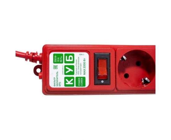 Фильтр-удлинитель Power Cube PC 3м 5р, красн. 10А/2,2кВт SPG-MXTR-14 – изображение 7