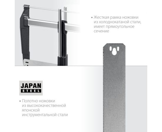 Прецизионное стусло KRAFTOOL Alligator 3D, 600 мм 15451-600 – изображение 8