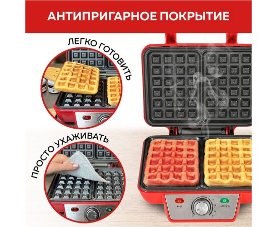 Электровафельница GFGRIL GFW-015 – изображение 5
