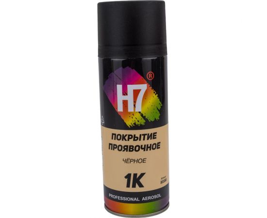 Проявочное покрытие H7 черное, аэрозоль, 520 мл 953098 