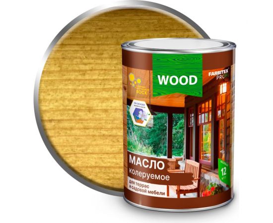 Колеруемое масло для террас и садовой мебели FARBITEX (дуб; 0.9 л) 4300005047 