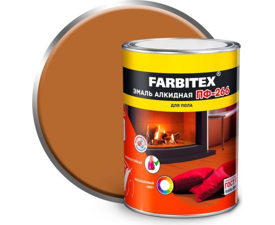 Алкидная эмаль FARBITEX ПФ-266 светлый орех, 0.8 кг 4300011425 