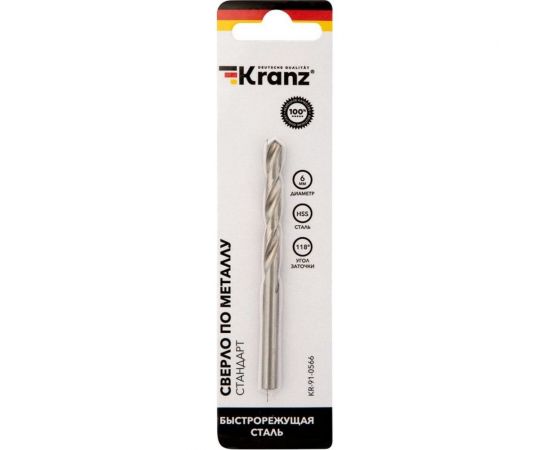 Сверло по металлу (6x93x57 мм; HSS) KRANZ KR-91-0566 