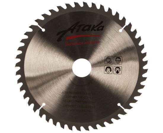 Диск пильный (210 мм; 48T; 30 мм) для алюминия и пластика профи АТАКА 8077790 