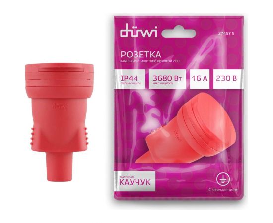 Кабельная розетка duwi c заземлением 16A с крышкой IP44 каучук красная 27457 5 