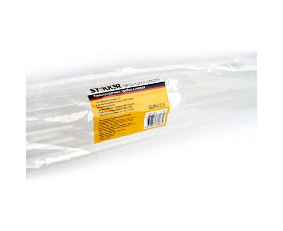 Термоусадочная клеевая трубка STEKKER 12,7/4,0 100 см усадка 3:1 прозрачный (10шт в упак), 39762 – изображение 3