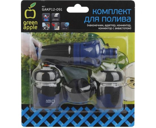 Комплект для полива GREEN APPLE Б0017798 – изображение 3