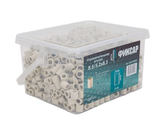 Ограничительная полиамидная втулка Фиксар ВТ 8,5/5,2x8,3 1000 шт. 902185083 – изображение 5