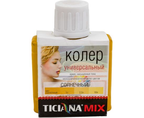 Универсальный колер микс TICIANA MIX Солнечный, 80 мл 4300003618 – изображение 6