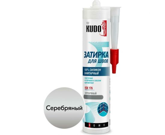Герметик-затирка для швов KUDO HOME силиконовый санитарный, серебряный KSK-176 – изображение 6